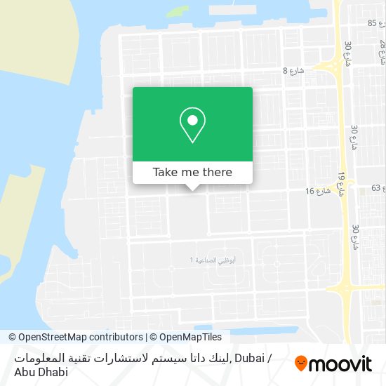 لينك داتا سيستم لاستشارات تقنية المعلومات map