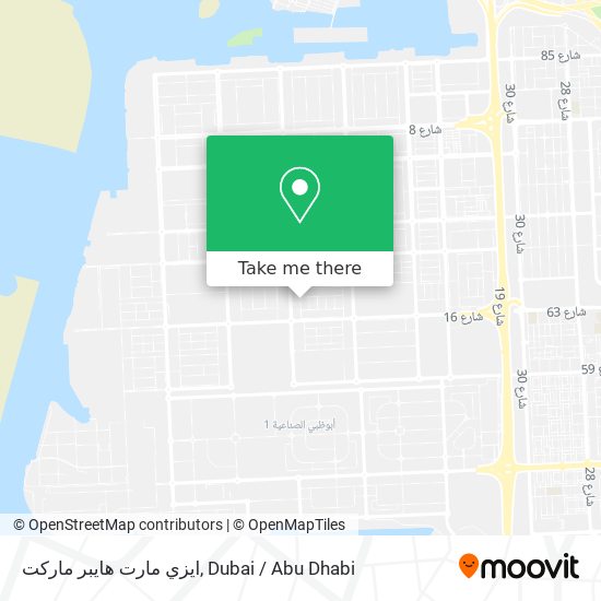 ايزي مارت هايبر ماركت map