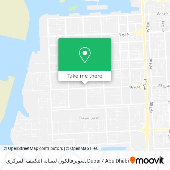 سوبرفالكون لصيانة التكييف المركزي map