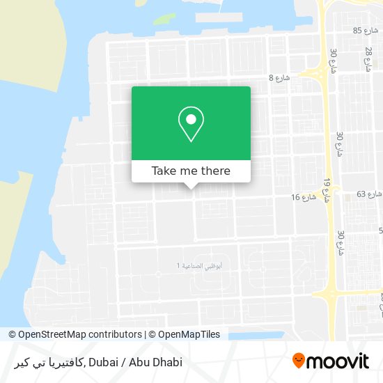 كافتيريا تي كير map