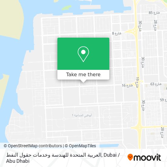 العربية المتحدة للهندسة وخدمات حقول النفط map