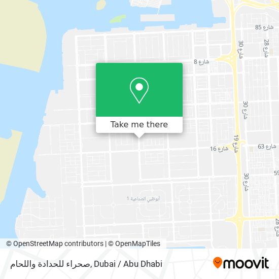 صحراء للحدادة واللحام map