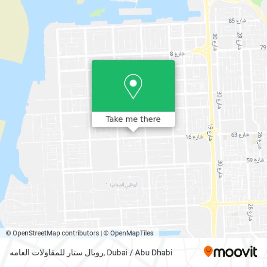 رويال ستار للمقاولات العامه map