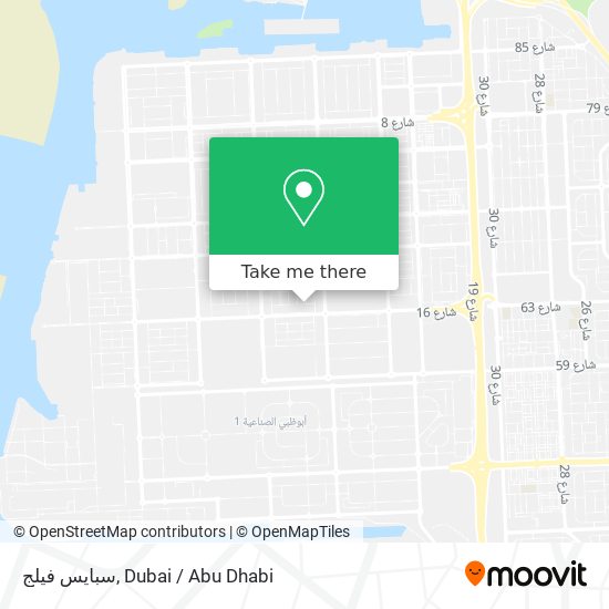 سبايس فيلج map