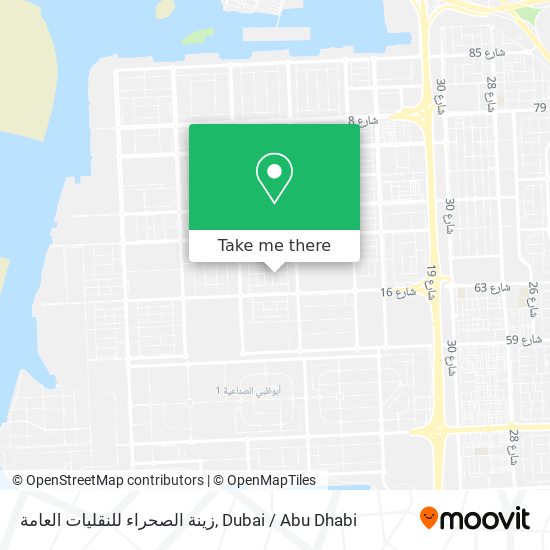 زينة الصحراء للنقليات العامة map