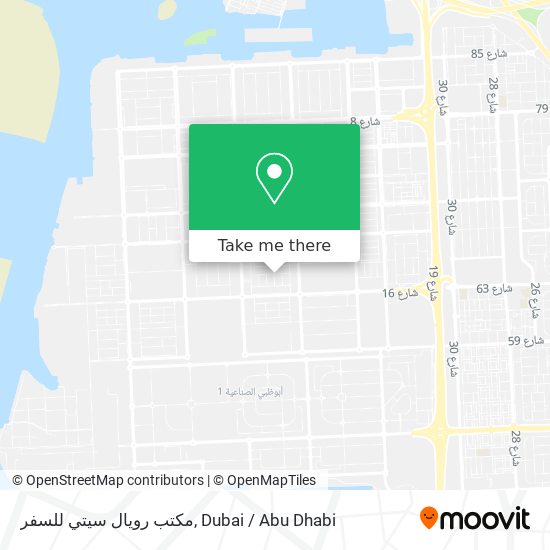 مكتب رويال سيتي للسفر map