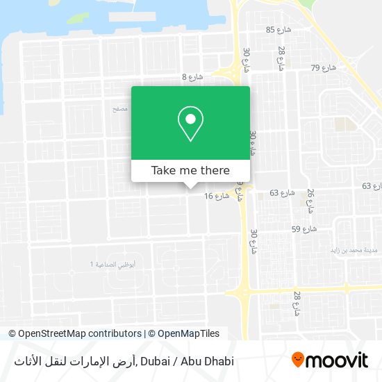 أرض الإمارات لنقل الأثاث map