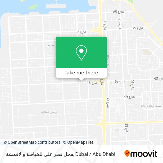 محل نصر علي للخياطة والاقمشة map