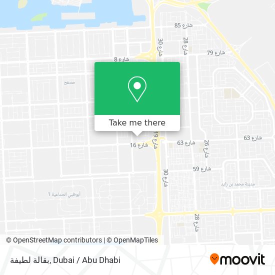 بقالة لطيفة map