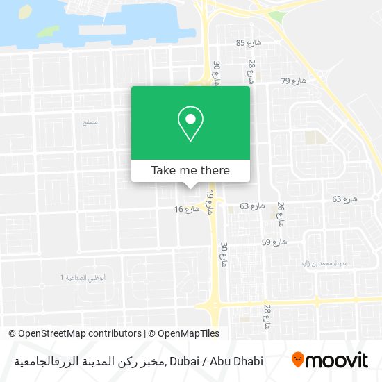 مخبز ركن المدينة الزرقالجامعية map