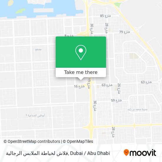 فلاش لخياطة الملابس الرجالية map