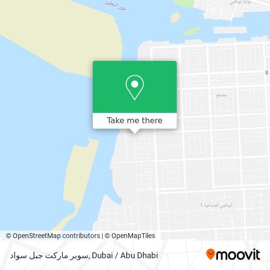 سوبر ماركت جبل سواد map