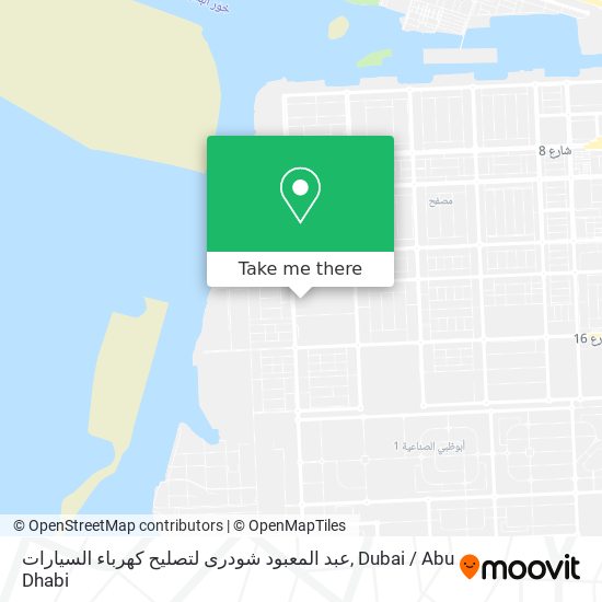 عبد المعبود شودرى لتصليح كهرباء السيارات map