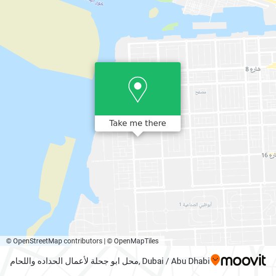 محل ابو جحلة لأعمال الحداده واللحام map