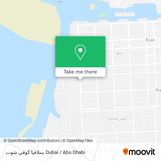 سلافيا كوفي شوب map