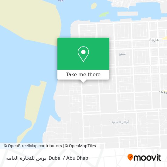 بوس للتجارة العامه map