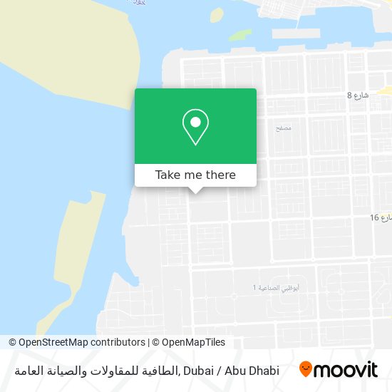 الطافية للمقاولات والصيانة العامة map