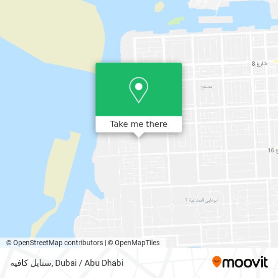 ستايل كافيه map