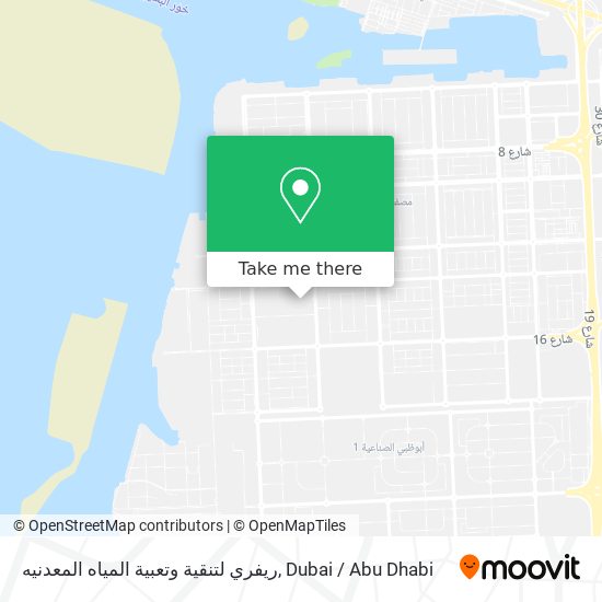 ريفري لتنقية وتعبية المياه المعدنيه map