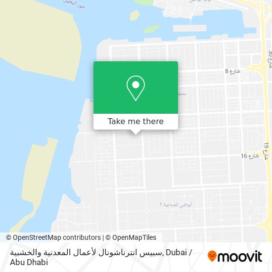 سبيس انترناشونال لأعمال المعدنية والخشبية map