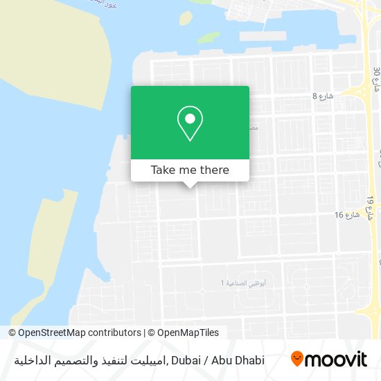 امييليت لتنفيذ والتصميم الداخلية map