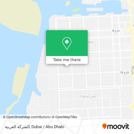 الشركة العربية map