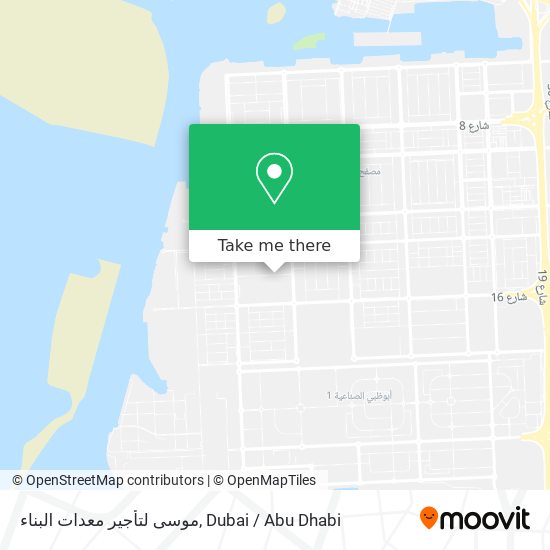 موسى لتأجير معدات البناء map