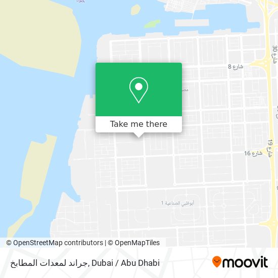 جراند لمعدات المطابخ map