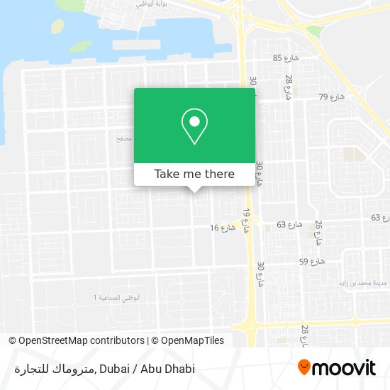 متروماك للتجارة map