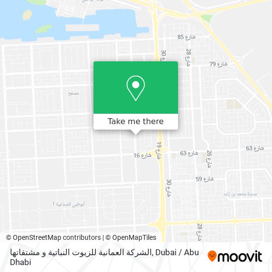 الشركة العمانية للزيوت النباتية و مشتقاتها map