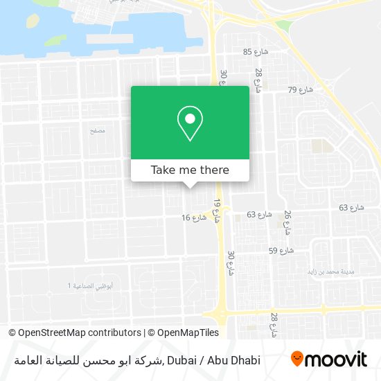 شركة ابو محسن للصيانة العامة map