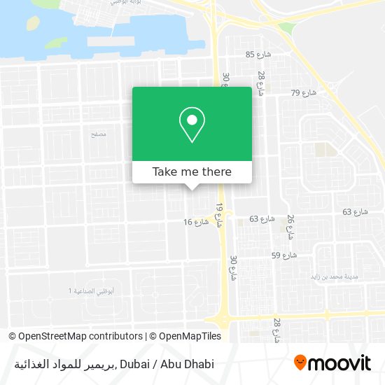 بريمير للمواد الغذائية map