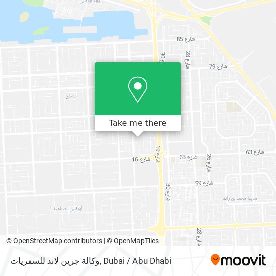 وكالة جرين لاند للسفريات map