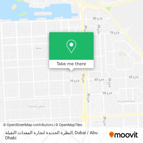 النظرة الجديدة لتجارة المعدات الثقيلة map