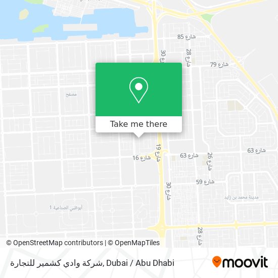 شركة وادي كشمير للتجارة map