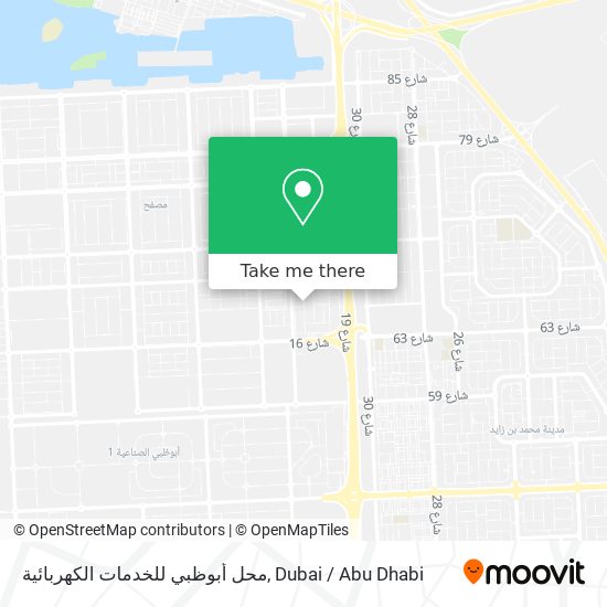 محل أبوظبي للخدمات الكهربائية map