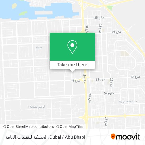 الحسكة للنقليات العامة map