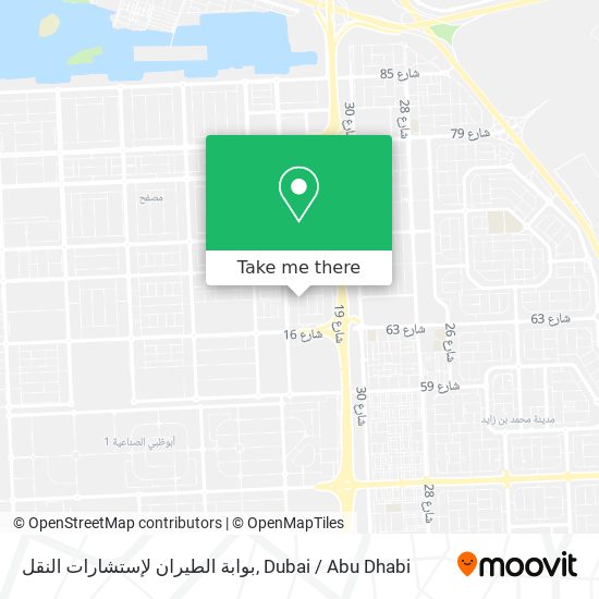 بوابة الطيران لإستشارات النقل map