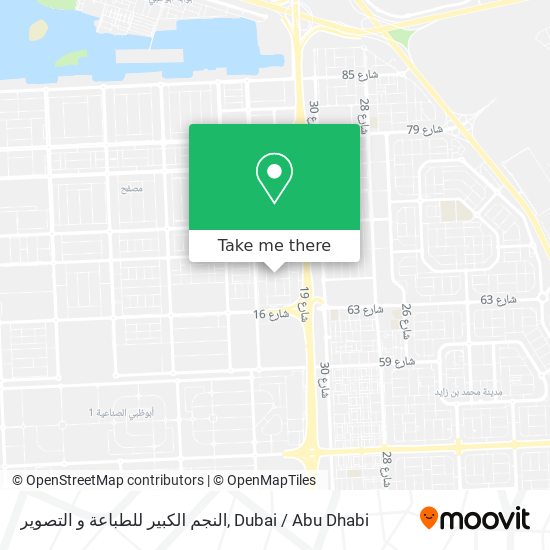 النجم الكبير للطباعة و التصوير map