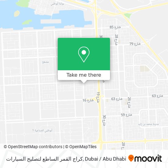 كراج القمر الساطع لتصليح السيارات map