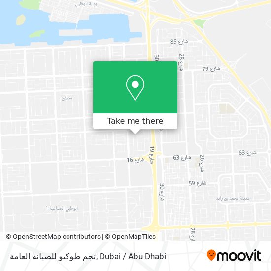 نجم طوكيو للصيانة العامة map