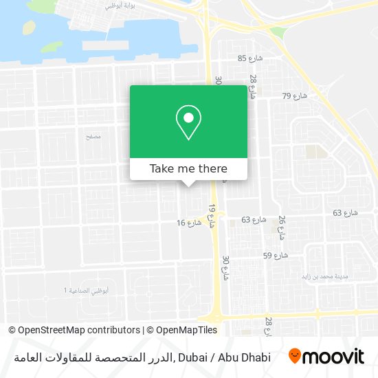 الدرر المتحصصة للمقاولات العامة map