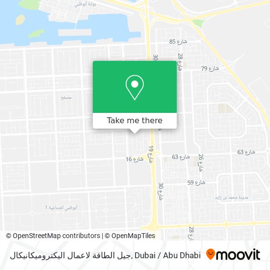 جيل الطاقة لاعمال اليكتروميكانيكال map