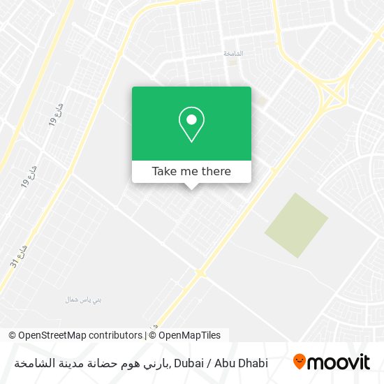 بارني هوم حضانة مدينة الشامخة map