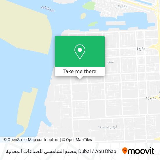 مصنع الشامسي للصناعات المعدنية map