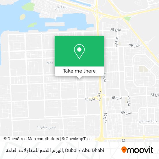 الهرم اللامع للمقاولات العامة map