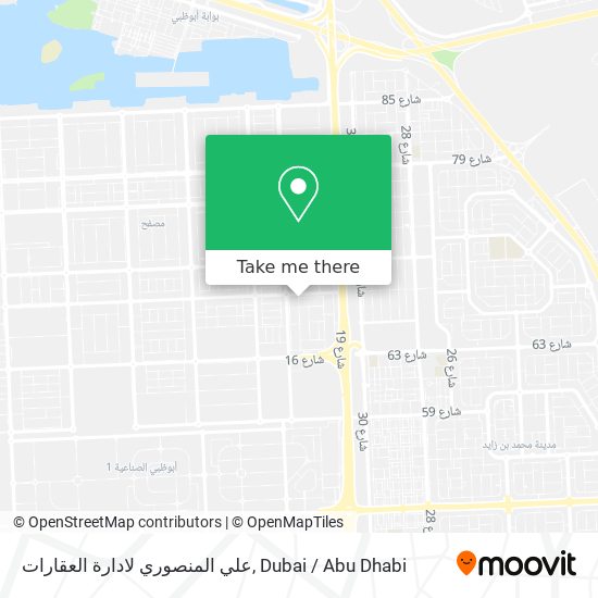 علي المنصوري لادارة العقارات map