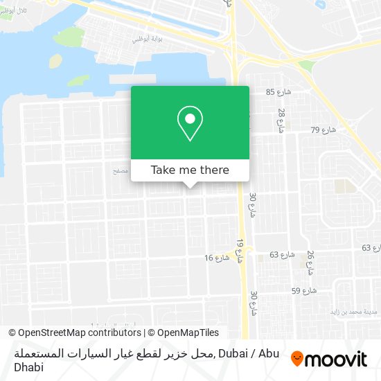 محل خزير لقطع غيار السيارات المستعملة map