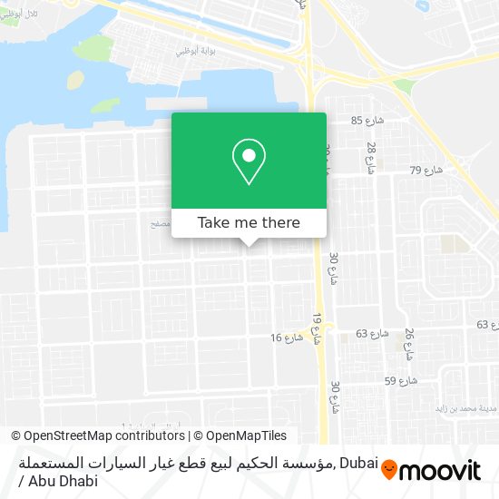 مؤسسة الحكيم لبيع قطع غيار السيارات المستعملة map