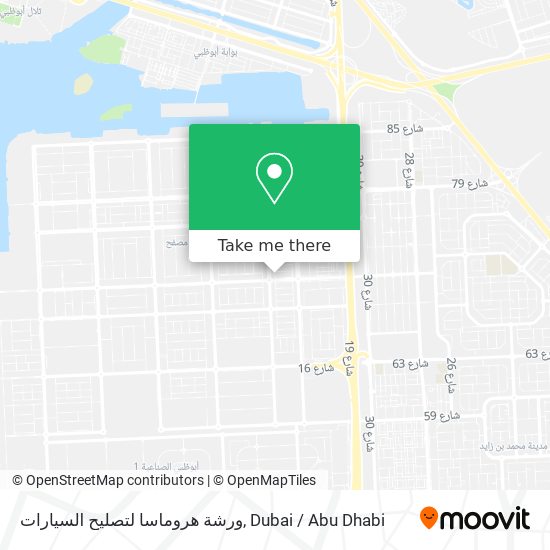 ورشة هروماسا لتصليح السيارات map